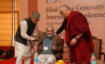 Hind Swaraj Centanary Intenatinal Conference Nov 2009
