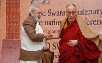 Hind Swaraj Centanary Intenatinal Conference Nov 2009