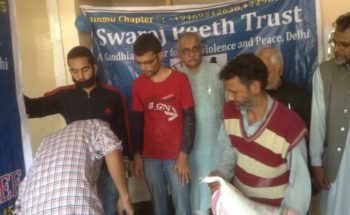 Swarajpeeth contribution in Kashmir Relief