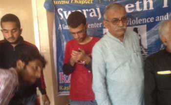 Swarajpeeth contribution in Kashmir Relief